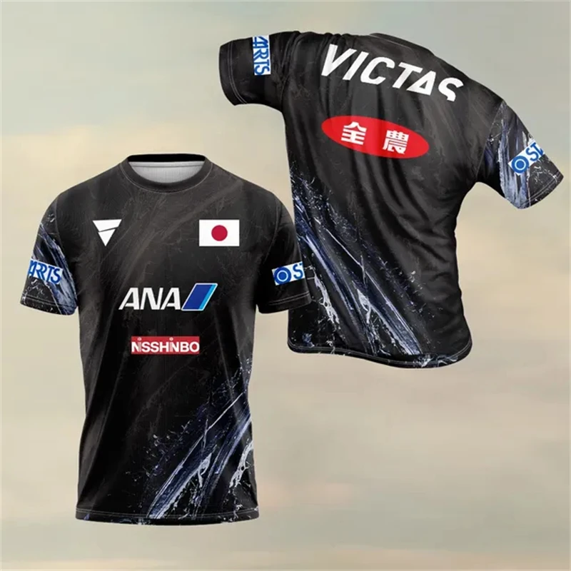 Table Tennis Club Jersey - Fashionable and casual 3D printed men's