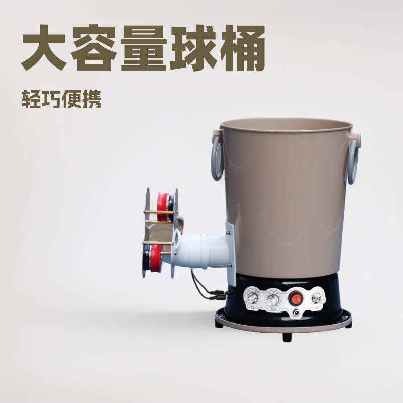 Table Tennis Balls - Portable Plug-in Table Tennis Serving Machine,