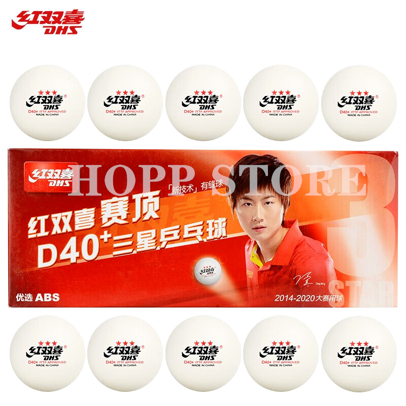 DHS 3-Star D40+ Table Tennis B - đánh giá và giá Table Tennis Video Game