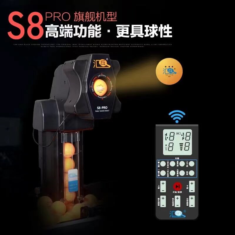 HUIPANG S8-PRO Full-Automatic  - đánh giá và giá Table Tennis Robot
