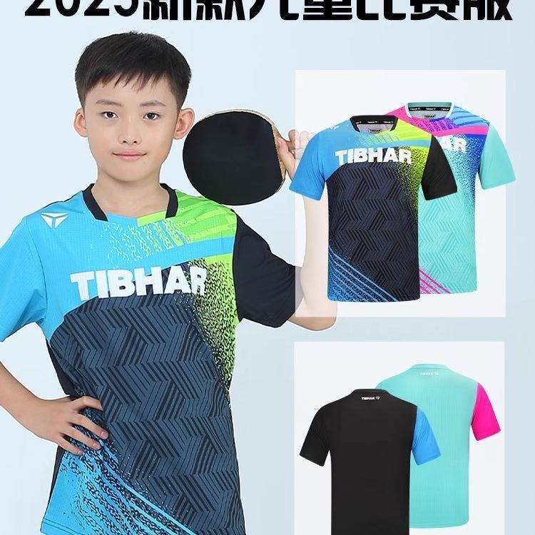TIBHAR Dance 4.0 Table Tennis  - đánh giá và giá Table Tennis Club Jersey
