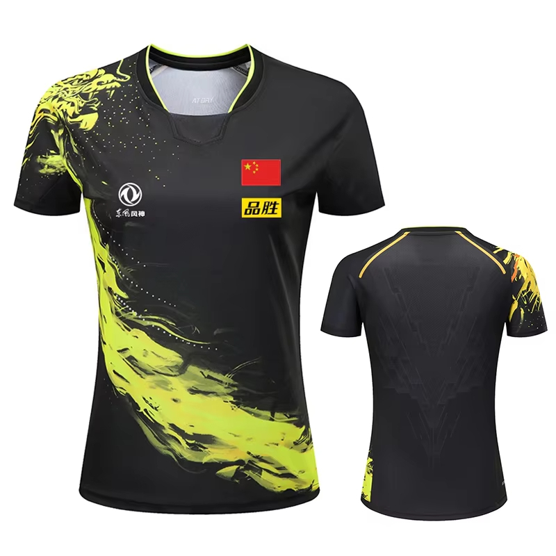 China Dragon Table Tennis Prin - đánh giá và giá Table Tennis Club Jersey