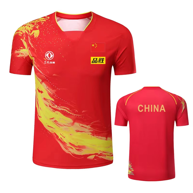 China Dragon Table Tennis Prin - đánh giá và giá Table Tennis Club Jersey
