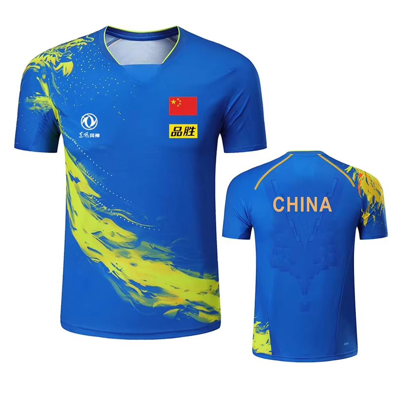 China Dragon Table Tennis Prin - đánh giá và giá Table Tennis Club Jersey