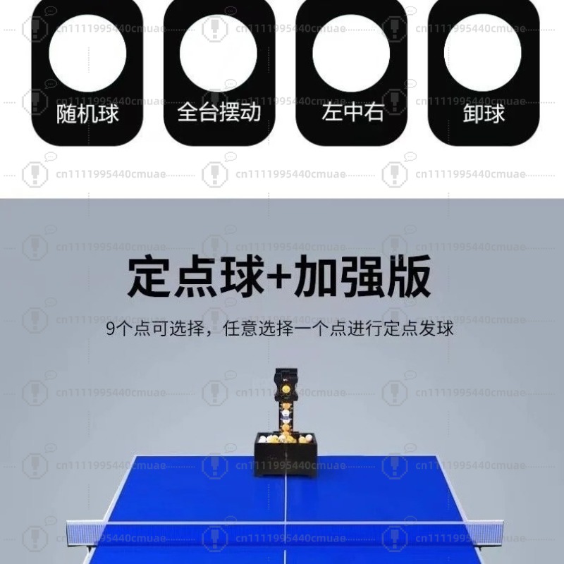 Table tennis, serve machine, s - đánh giá và giá Table Tennis Balls